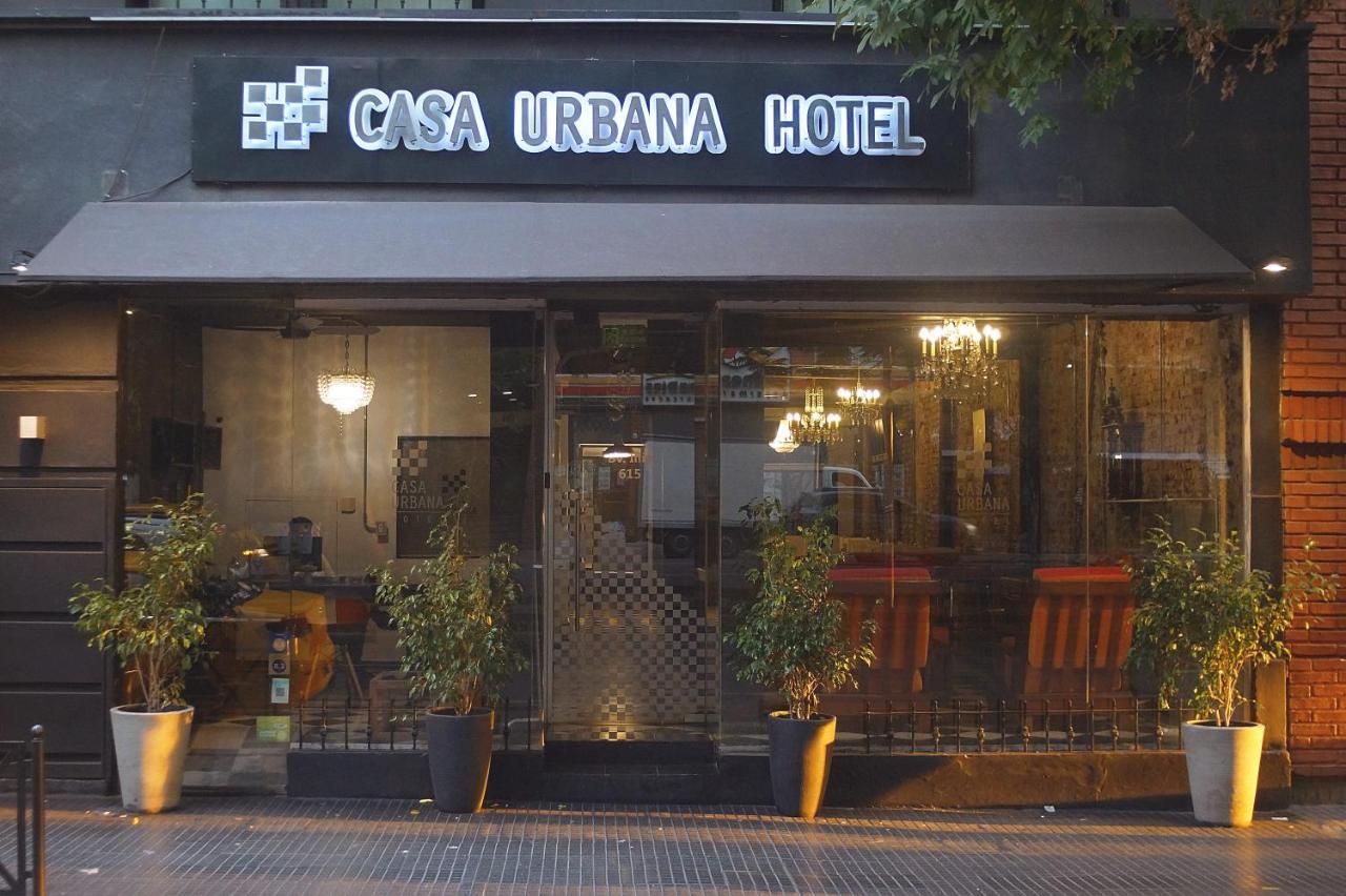 Casa Urbana Hotel Córdoba Eksteriør billede