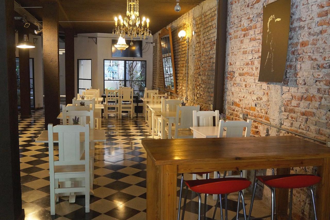 Casa Urbana Hotel Córdoba Eksteriør billede